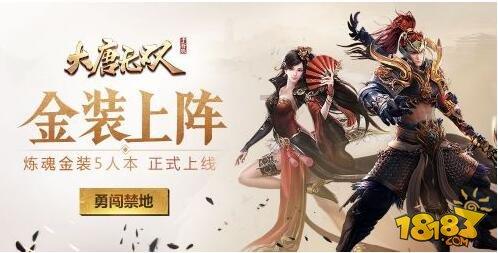 探索深圳十大夜市分别在哪里?的热门话题!
